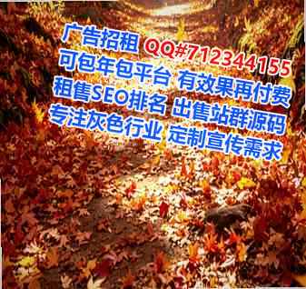 普格孕母婚庆门市部